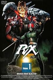 假面骑士BLACKKamen Raidâ Burakku(1987 – 1988)插图%4K电影下载_3D影视资源_杜比视界迅雷下载