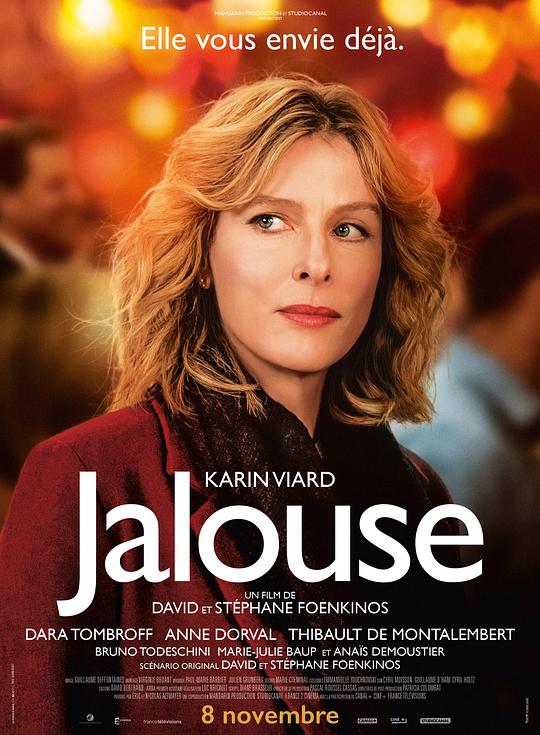 妒忌Jalouse(2017)插图%4K电影下载_3D影视资源_杜比视界迅雷下载
