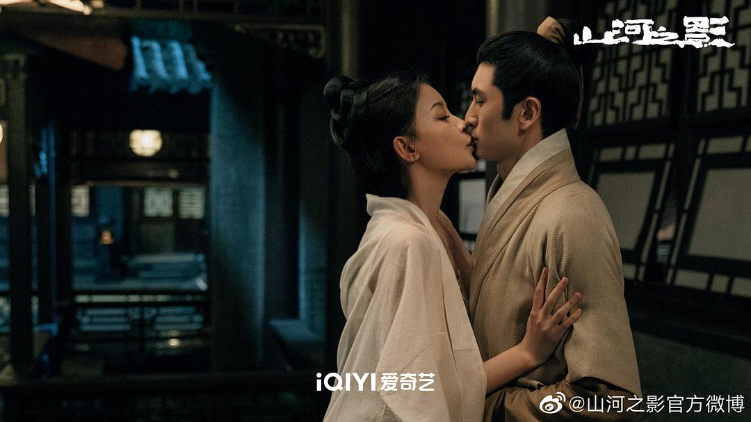 山河之影Shan He Zhi Ying(2023)插图2%4K电影下载_3D影视资源_杜比视界迅雷下载