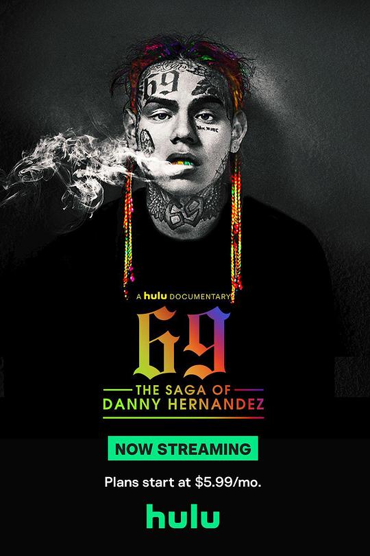 69: The Saga of Danny Hernandez69: The Saga of Danny Hernandez(2020)插图%4K电影下载_3D影视资源_杜比视界迅雷下载