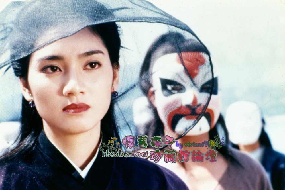 魔刀侠情Mo Dao Xia Qing(1993)插图1%4K电影下载_3D影视资源_杜比视界迅雷下载