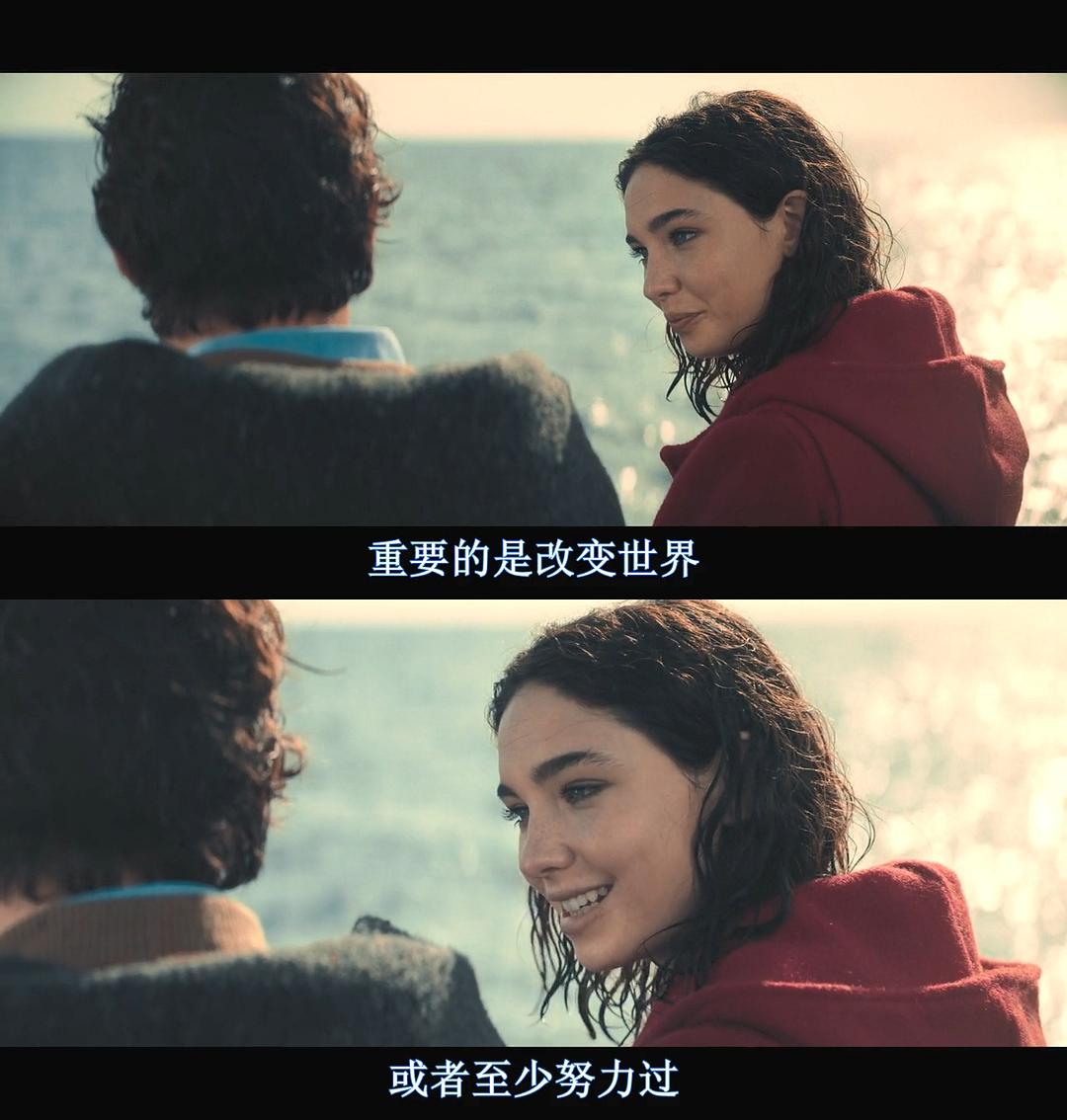 玫瑰岛的不可思议的历史Rose Island(2020)插图1%4K电影下载_3D影视资源_杜比视界迅雷下载