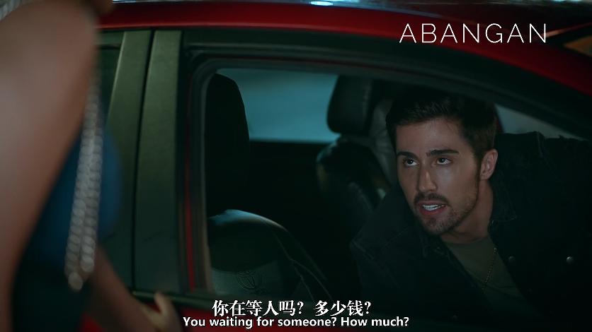 虚构安娜Inventing Anna(2022)插图2%4K电影下载_3D影视资源_杜比视界迅雷下载