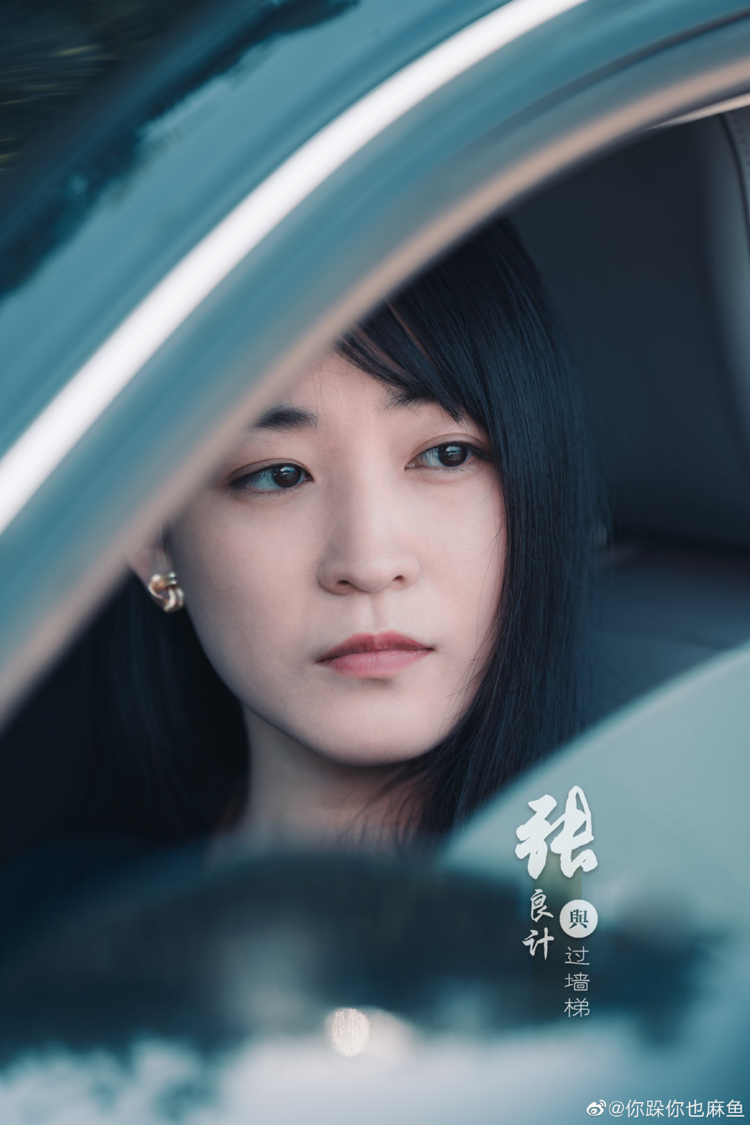 城市的边缘Mr Nobody(2021)插图1%4K电影下载_3D影视资源_杜比视界迅雷下载