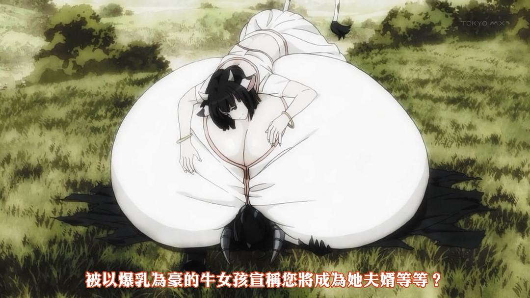 魔王勇者まおゆう魔王勇者(2013)插图1%4K电影下载_3D影视资源_杜比视界迅雷下载
