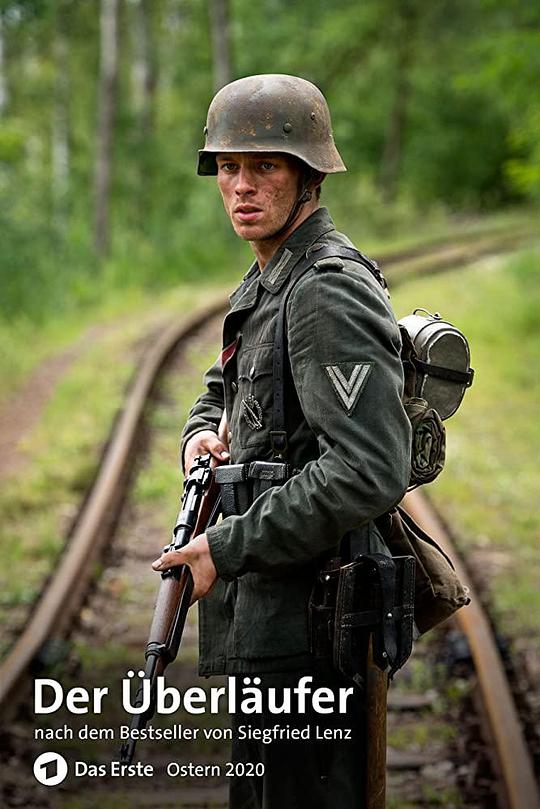投敌者Der Überläufer(2020)插图%4K电影下载_3D影视资源_杜比视界迅雷下载
