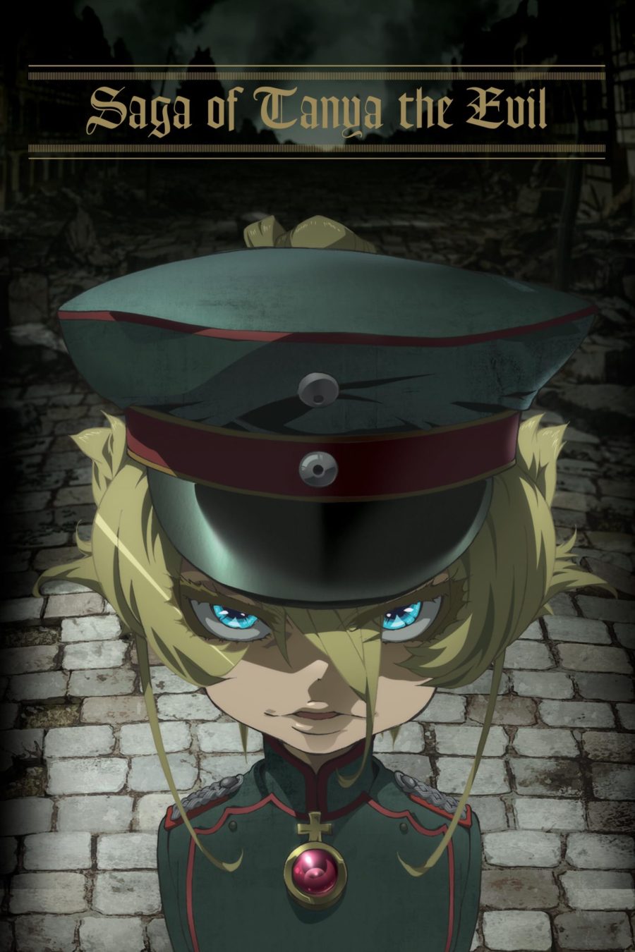 幼女战记Yojo Senki: Saga of Tanya the Evil(2017)插图%4K电影下载_3D影视资源_杜比视界迅雷下载