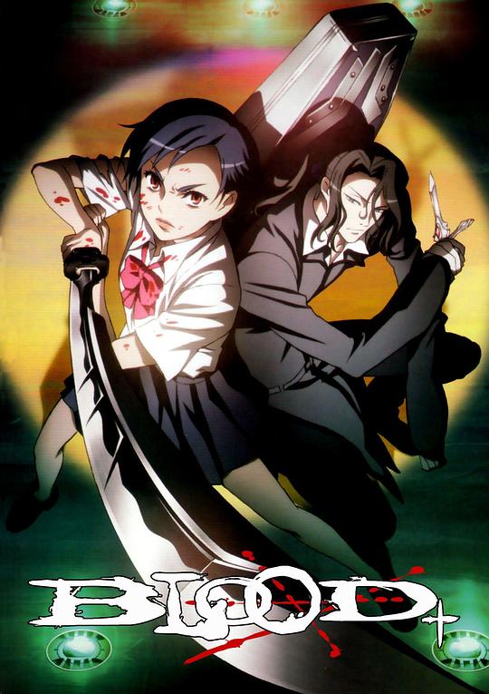 血战Blood+(2005)插图%4K电影下载_3D影视资源_杜比视界迅雷下载