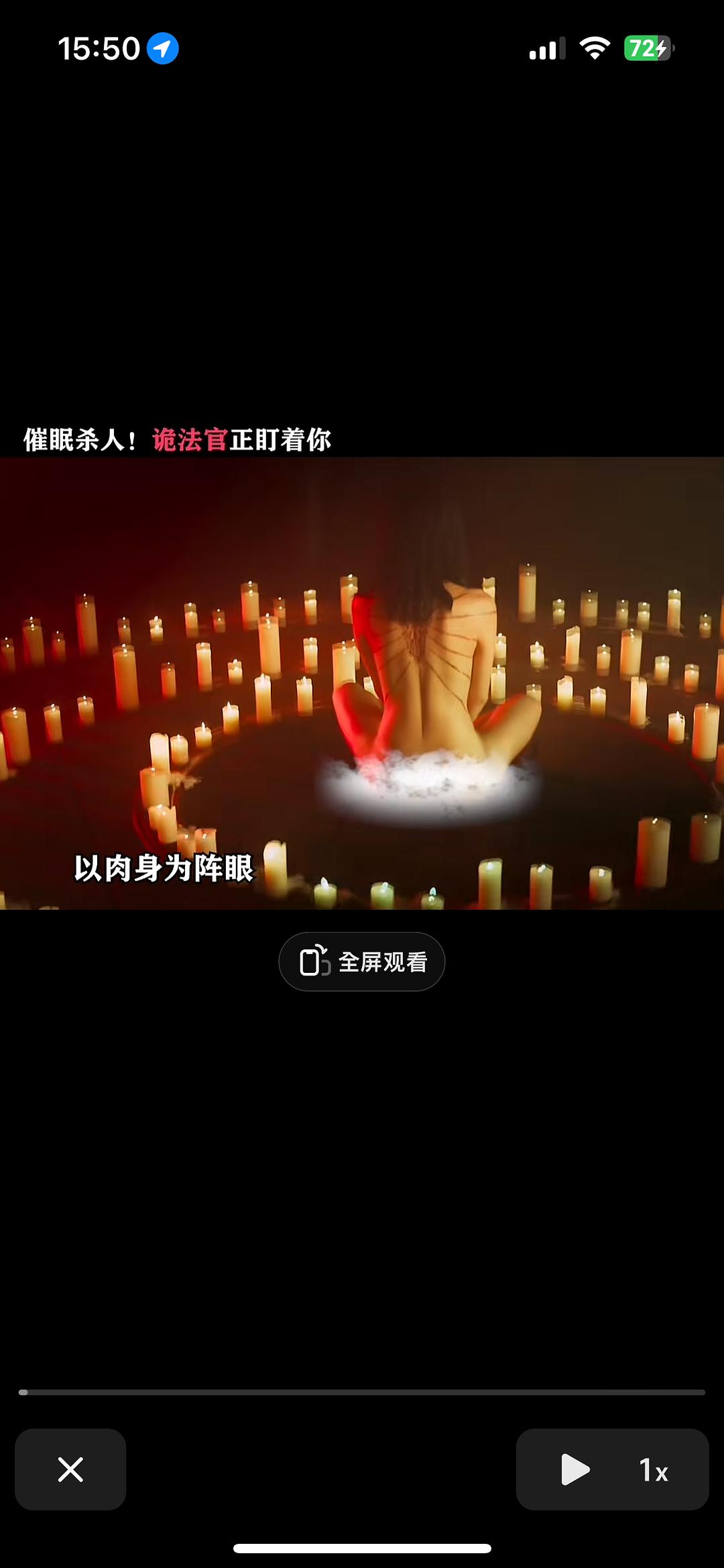 超意神探Suspect(2024)插图1%4K电影下载_3D影视资源_杜比视界迅雷下载