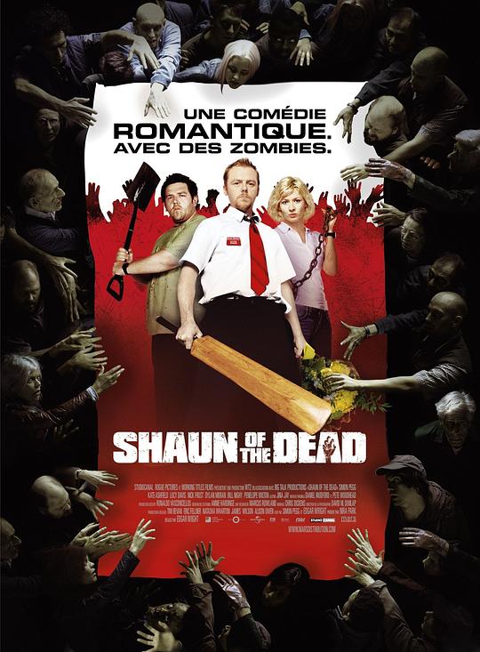 僵尸肖恩Shaun of the Dead(2004)插图%4K电影下载_3D影视资源_杜比视界迅雷下载