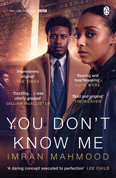 你不明真相You Don’t Know Me(2021)插图%4K电影下载_3D影视资源_杜比视界迅雷下载