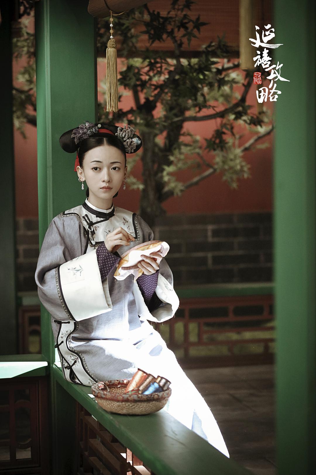 延禧攻略Story of Yanxi Palace(2018)插图1%4K电影下载_3D影视资源_杜比视界迅雷下载