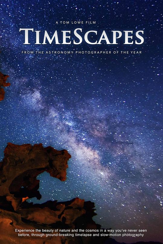 时间的风景TimeScapes(2012)插图%4K电影下载_3D影视资源_杜比视界迅雷下载