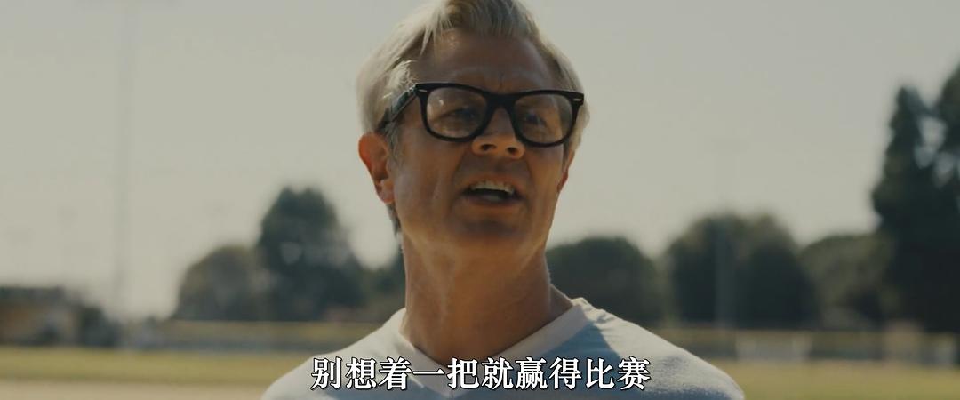 Sweet DreamsSweet Dreams(2023)插图2%4K电影下载_3D影视资源_杜比视界迅雷下载