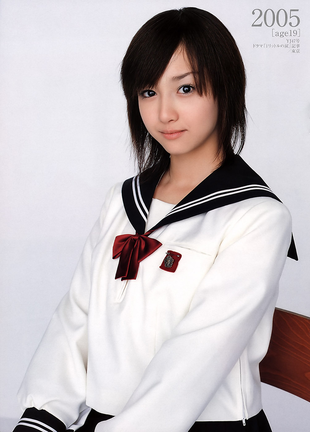 1公升的泪1 Litre of Tears(2005 – 2007)插图2%4K电影下载_3D影视资源_杜比视界迅雷下载