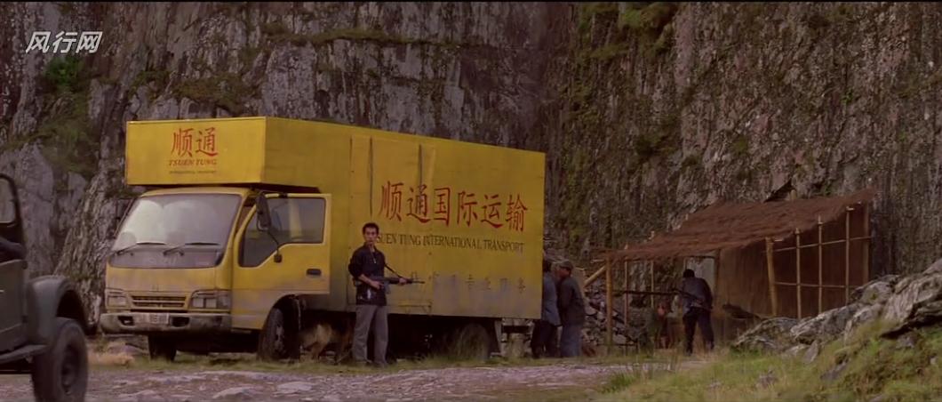 古墓丽影2Lara Croft Tomb Raider: The Cradle of Life(2003)插图2%4K电影下载_3D影视资源_杜比视界迅雷下载