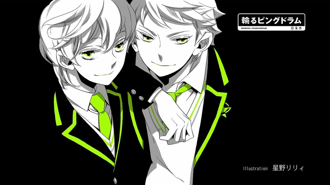 回转企鹅罐Mawaru-Penguindrum(2011)插图2%4K电影下载_3D影视资源_杜比视界迅雷下载