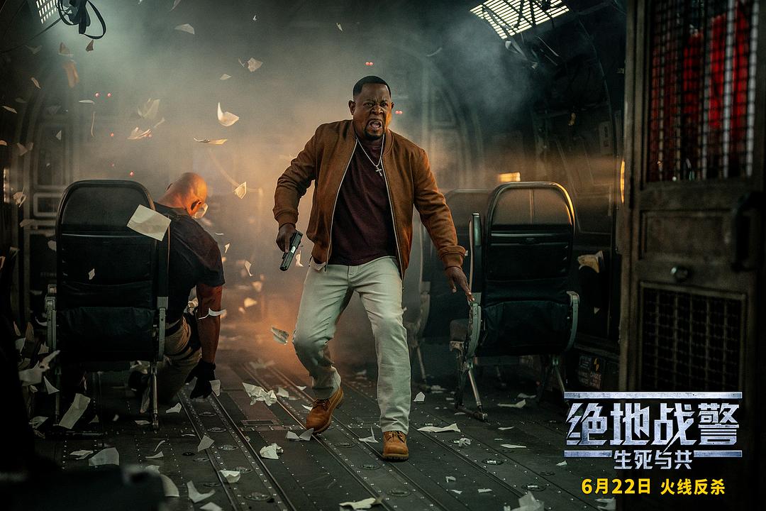 绝地战警：生死与共Bad Boys: Ride or Die(2024)插图1%4K电影下载_3D影视资源_杜比视界迅雷下载