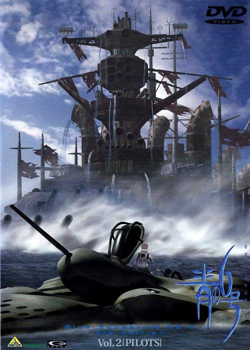 青之六号Ao no roku go(1998)插图%4K电影下载_3D影视资源_杜比视界迅雷下载