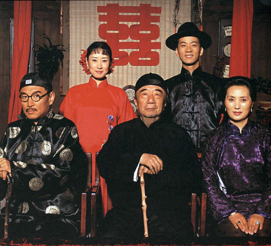 福贵(2005)插图1%4K电影下载_3D影视资源_杜比视界迅雷下载