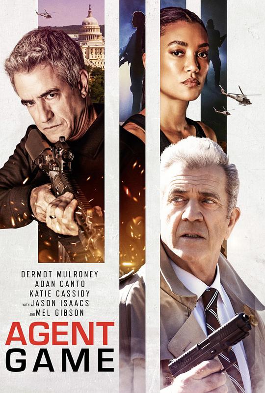 特工游戏Agent Game(2022)插图%4K电影下载_3D影视资源_杜比视界迅雷下载