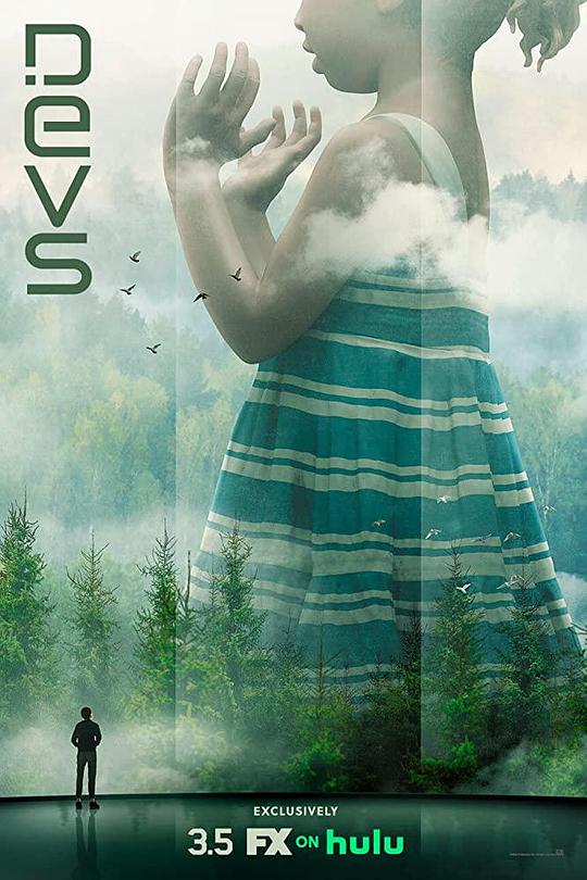 开发者Devs(2020)插图%4K电影下载_3D影视资源_杜比视界迅雷下载