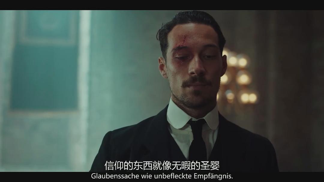 十月节风云Oktoberfest: Beer & Blood(2020)插图1%4K电影下载_3D影视资源_杜比视界迅雷下载
