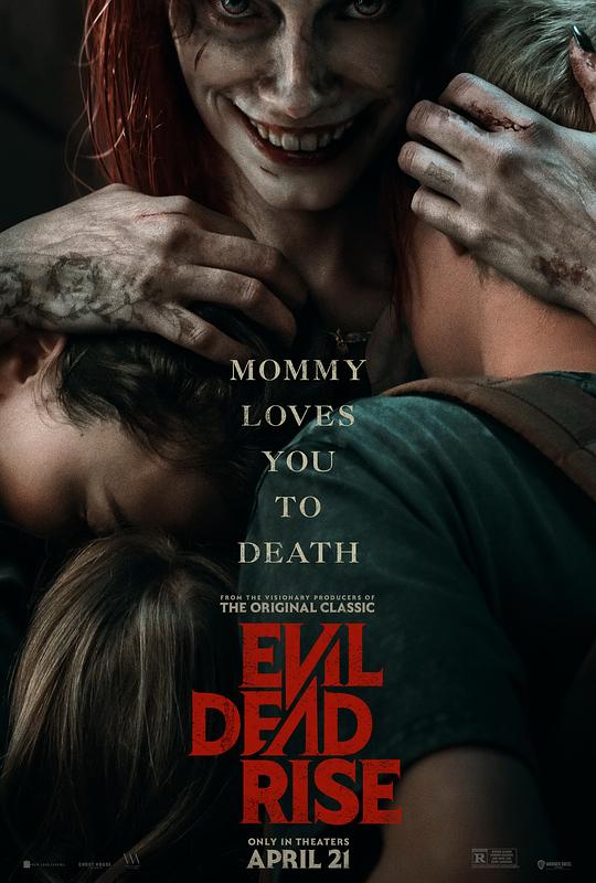 鬼玩人崛起Evil Dead Rise(2023)插图%4K电影下载_3D影视资源_杜比视界迅雷下载