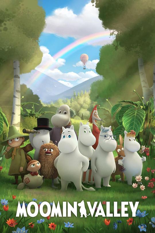 姆明山谷Moominvalley(2019 – 2022)插图%4K电影下载_3D影视资源_杜比视界迅雷下载