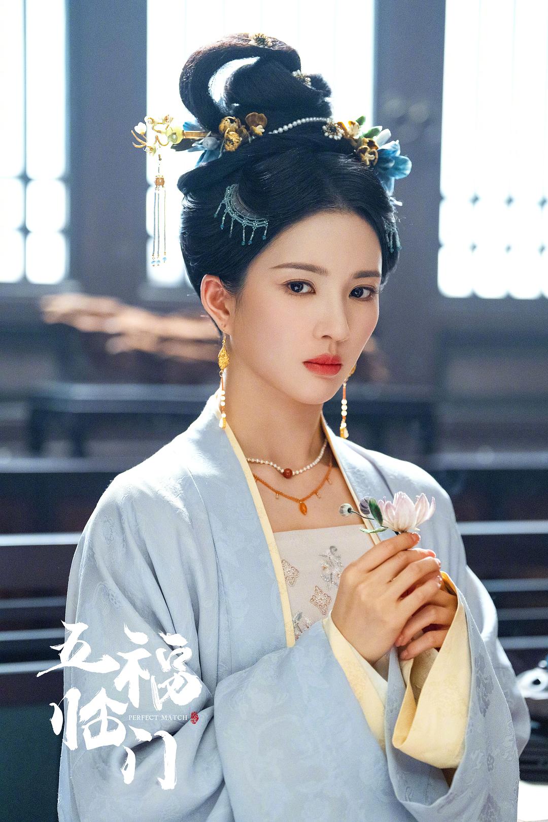五福临门Wu fu lin men(2025)插图2%4K电影下载_3D影视资源_杜比视界迅雷下载