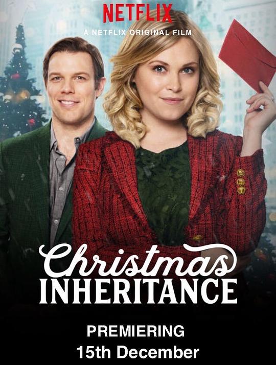 圣诞传承Christmas Inheritance(2017)插图%4K电影下载_3D影视资源_杜比视界迅雷下载