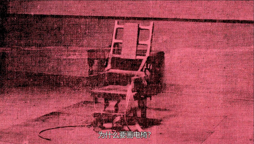 安迪·沃霍尔：时代日记The Andy Warhol Diaries(2022)插图2%4K电影下载_3D影视资源_杜比视界迅雷下载
