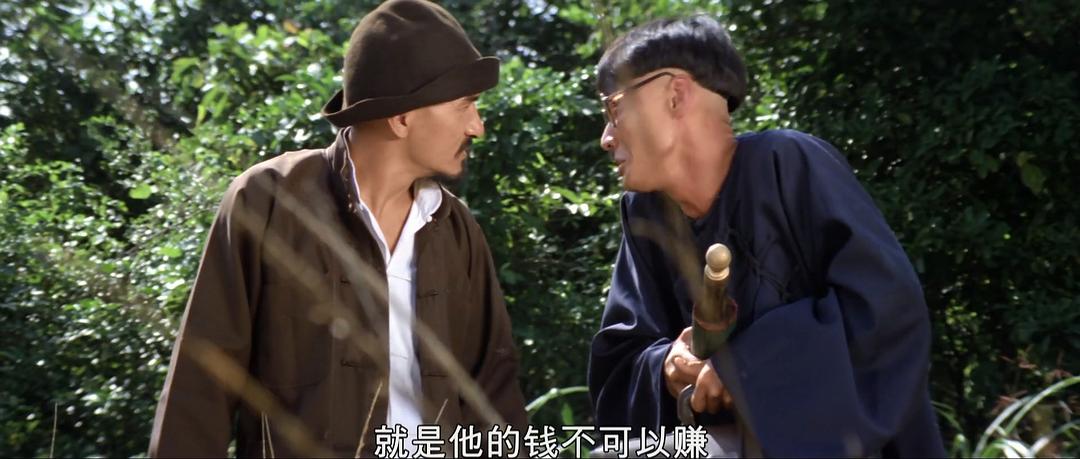疯狂大老千Feng kuang da lao qian(1980)插图2%4K电影下载_3D影视资源_杜比视界迅雷下载