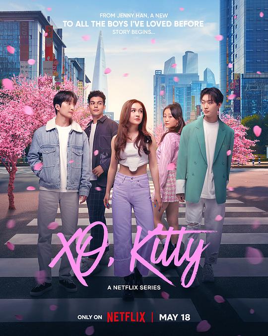 爱你的基蒂XO, Kitty(2023 – 2025)插图%4K电影下载_3D影视资源_杜比视界迅雷下载