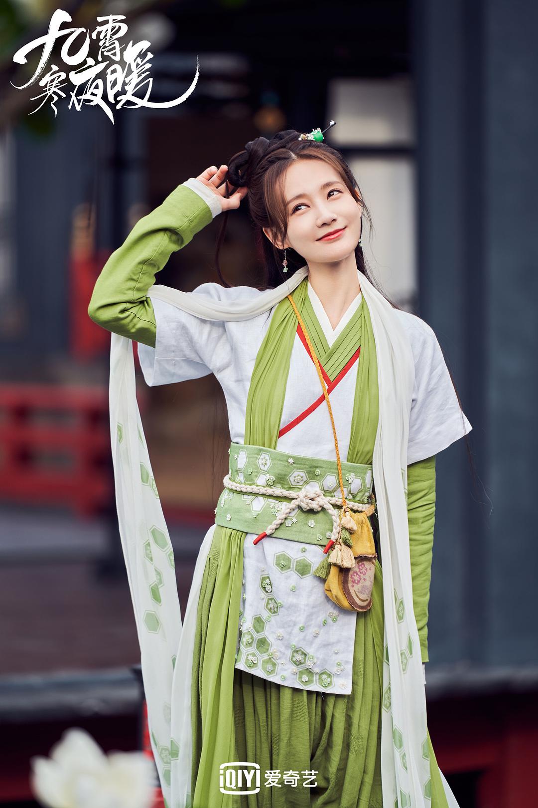 九霄寒夜暖Jiu Xiao Han Ye Nuan(2023)插图1%4K电影下载_3D影视资源_杜比视界迅雷下载