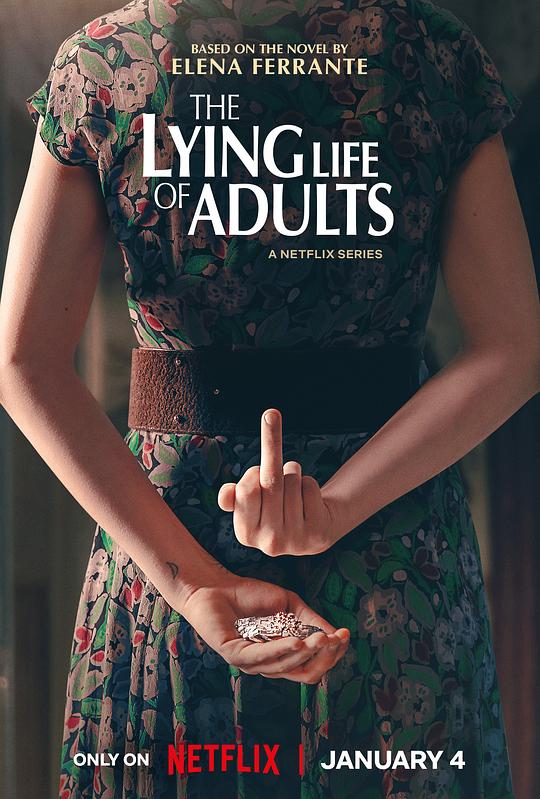 成年人的谎言生活The Lying Life of Adults(2023)插图%4K电影下载_3D影视资源_杜比视界迅雷下载