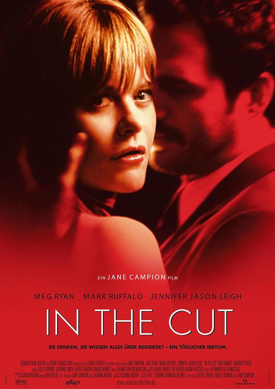 裸体切割In the Cut(2003)插图%4K电影下载_3D影视资源_杜比视界迅雷下载