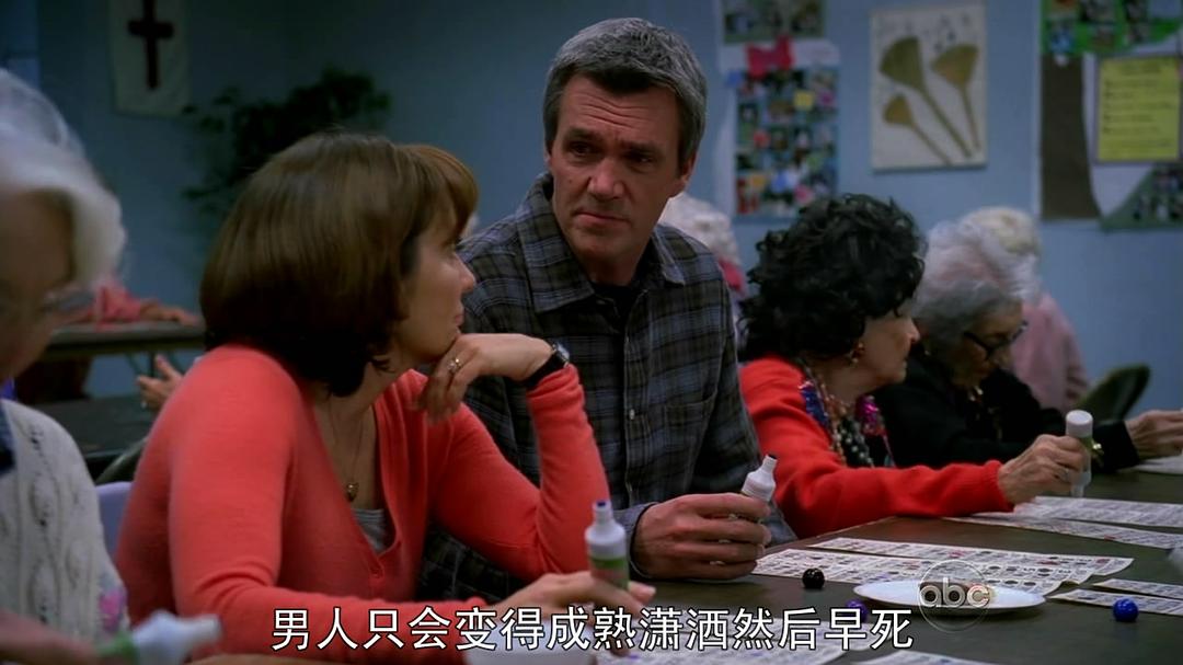 中产家庭The Middle(2009 – 2018)插图2%4K电影下载_3D影视资源_杜比视界迅雷下载