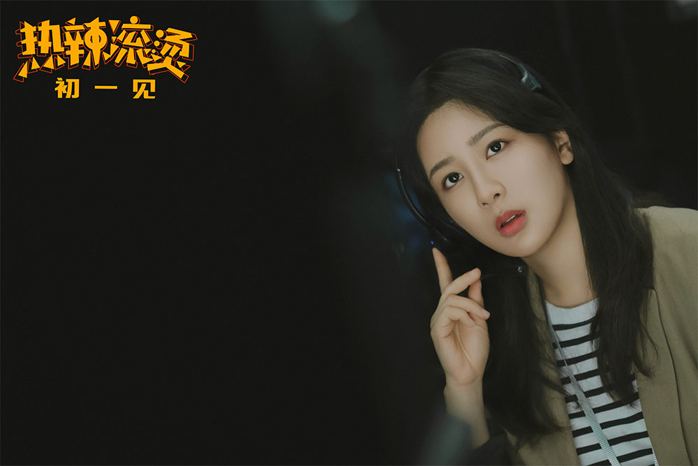 热辣滚烫Re La Gun Tang(2024)插图1%4K电影下载_3D影视资源_杜比视界迅雷下载