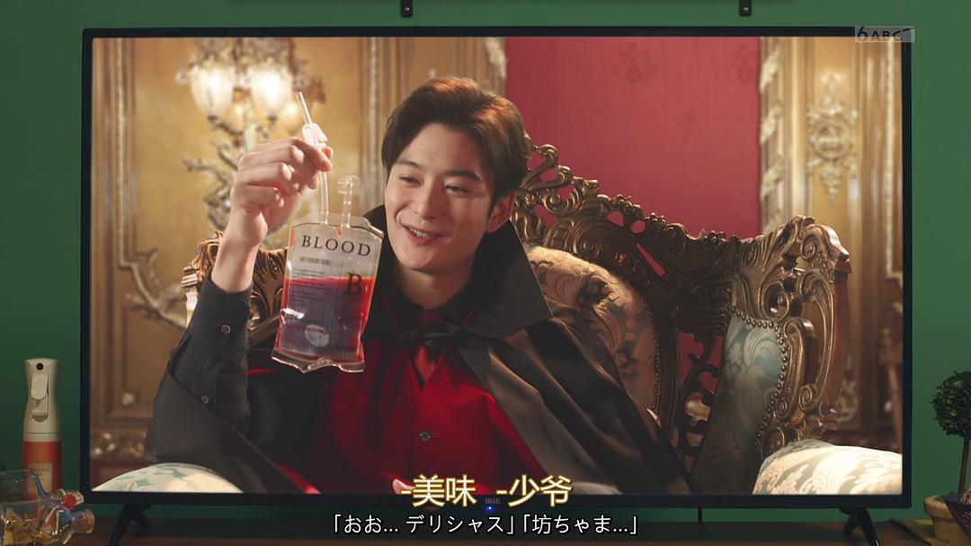 写不出来~编剧吉丸圭佑的没有条理的生活Kakenai(2021)插图2%4K电影下载_3D影视资源_杜比视界迅雷下载
