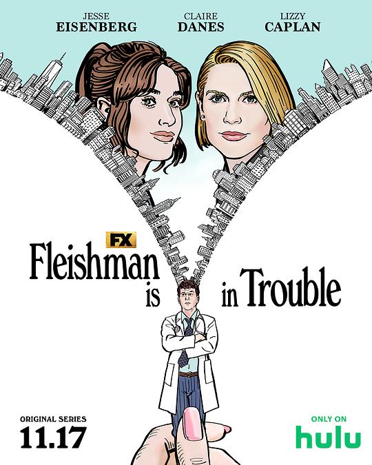 弗莱斯曼有麻烦了Fleishman Is in Trouble(2022)插图%4K电影下载_3D影视资源_杜比视界迅雷下载