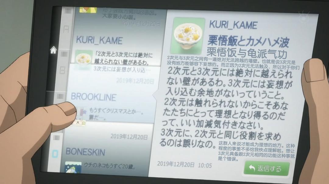 机器人笔记Robotics;Notes(2012 – 2021)插图2%4K电影下载_3D影视资源_杜比视界迅雷下载