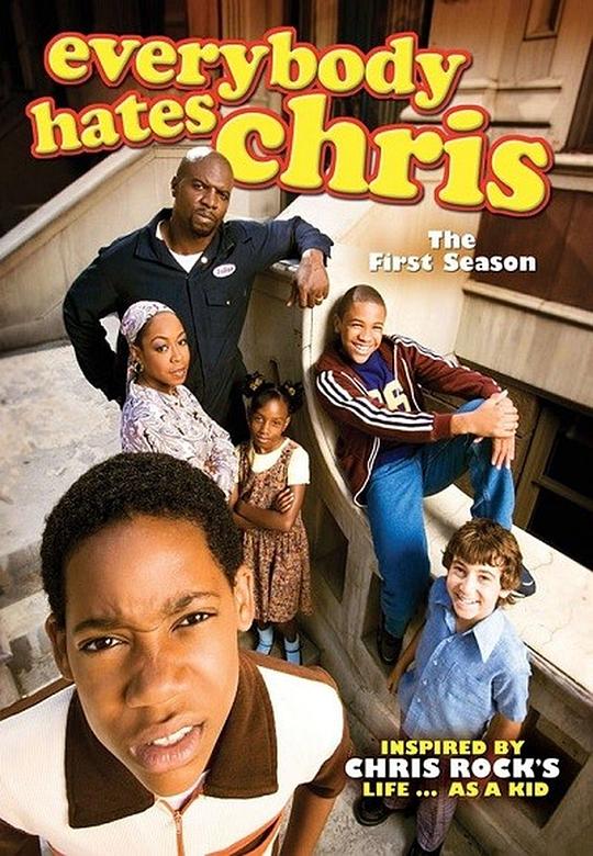 人人都恨克里斯Everybody Hates Chris(2005)插图%4K电影下载_3D影视资源_杜比视界迅雷下载