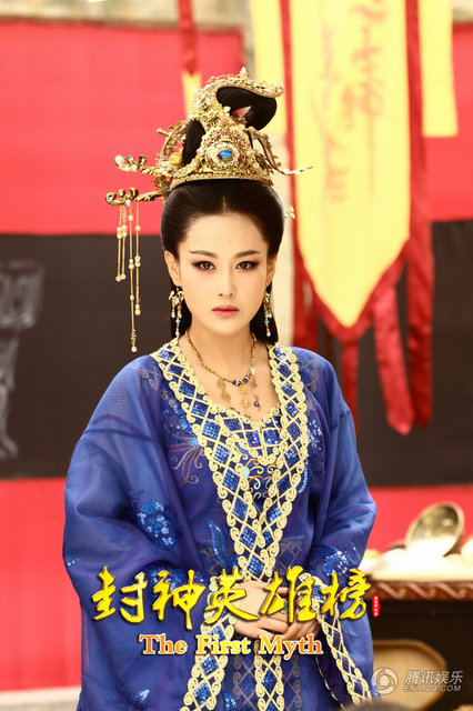 封神英雄榜Feng Shen Ying Xiong Bang(2014)插图1%4K电影下载_3D影视资源_杜比视界迅雷下载