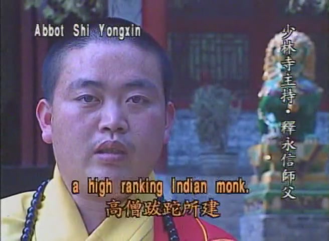 八千里路云和月Ba Qian Li Lu Yun He Yue(1989)插图1%4K电影下载_3D影视资源_杜比视界迅雷下载
