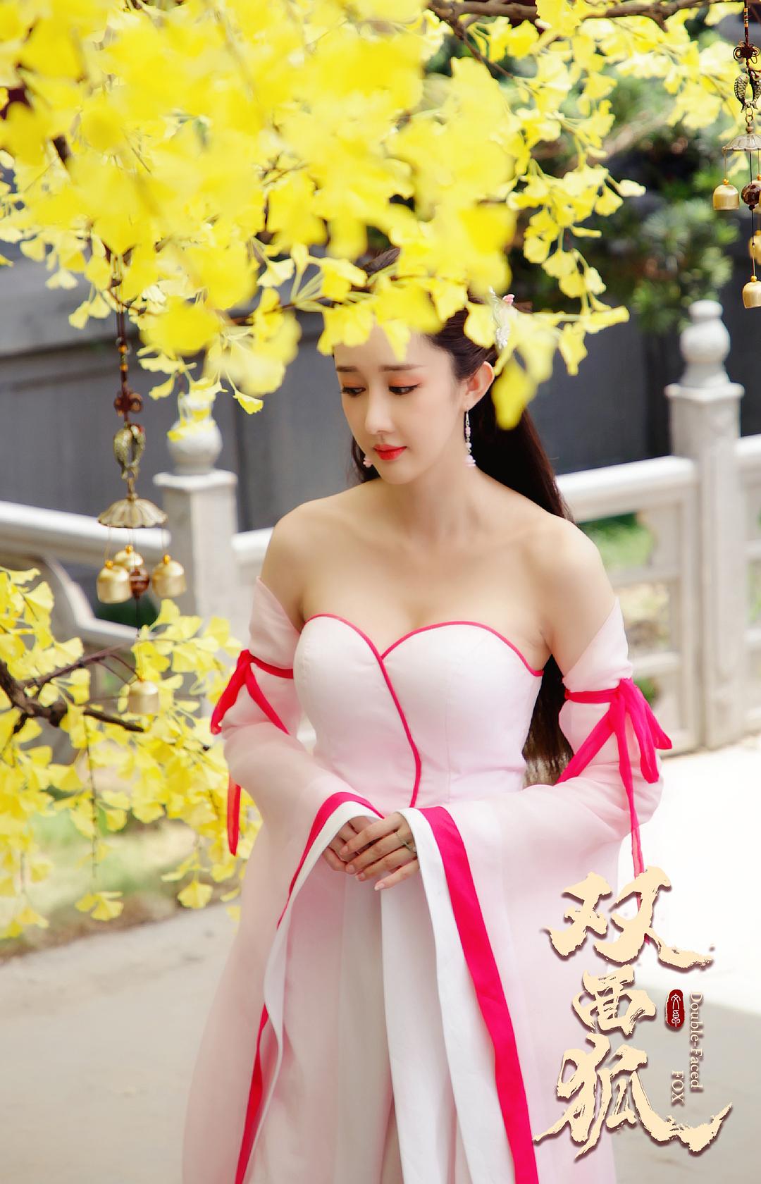双面狐Shuang mian hu(2020)插图2%4K电影下载_3D影视资源_杜比视界迅雷下载
