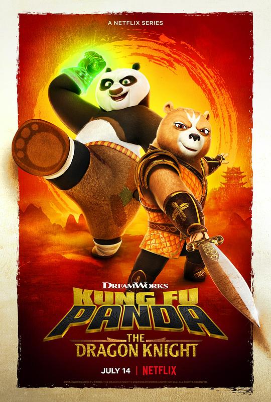 功夫熊猫：神龙骑士Kung Fu Panda: The Dragon Knight(2022 – 2023)插图%4K电影下载_3D影视资源_杜比视界迅雷下载