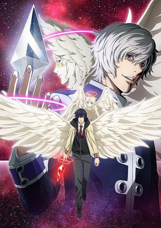 白金终局Platinum End(2021)插图%4K电影下载_3D影视资源_杜比视界迅雷下载