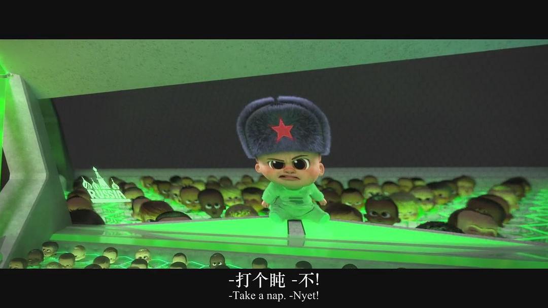 宝贝老板2The Boss Baby: Family Business(2021)插图2%4K电影下载_3D影视资源_杜比视界迅雷下载