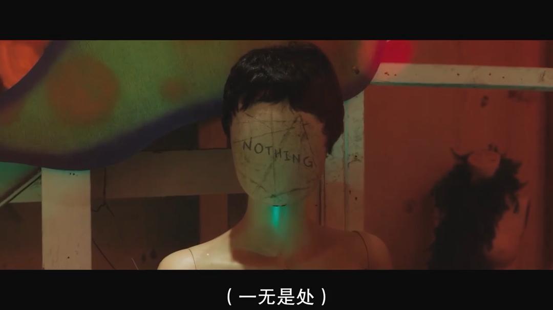 非人类Unhuman(2022)插图1%4K电影下载_3D影视资源_杜比视界迅雷下载